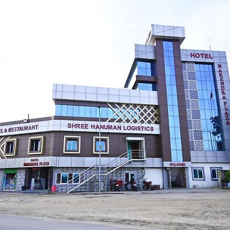 Hotel Narendra Plaza Balasore Εξωτερικό φωτογραφία