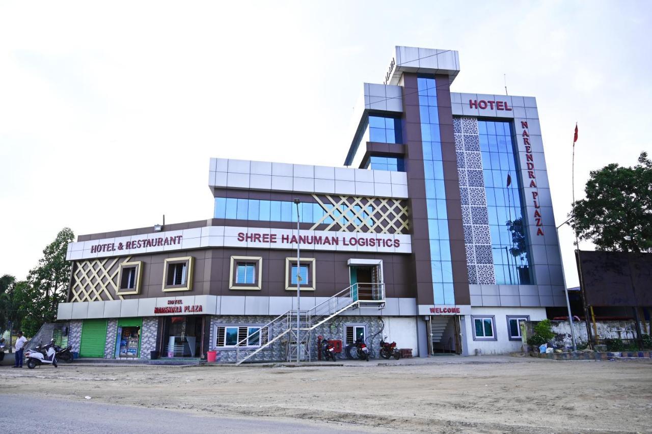 Hotel Narendra Plaza Balasore Εξωτερικό φωτογραφία